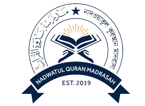 Nadwatul Quran Madrasah